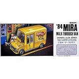 1/32 �I�[�i�[�Y�N���u�V���[�Y No.24 