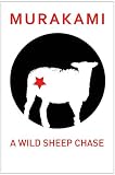 A Wild Sheep Chase (Panther)
