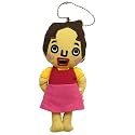 低燃費少女ハイジ コットンマスコット ハイジ