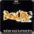 Rai'N'B Fever : M�me Pas Fatigu� !!!