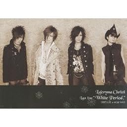LAST LIVE”WhitePeriod” [DVD]