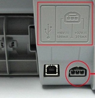 Hewlett-packard HP Printer AC Adapter (32V / 375mA, 16V / 500mA Power 12W) 0957-2231