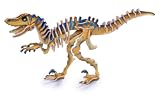 Jurassic 3D Velociraptor JigsawIMAGE