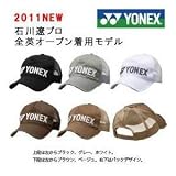 ヨネックス YONEX