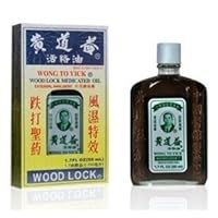 Wood Lock Medicated Oil from Solstice Medicine Company 1.7 Oz - 50 ml Bottle
