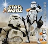  : Kotobukiya Vinyl Star Wars Sand Trooper