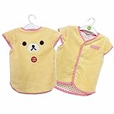 リラックマ・コリラックマ ベビー服 インナーベスト 【24、アイボリー[コリラックマ] 90cm】 マイクロファイバー 新生児 スリーパー