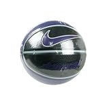 NIKE（ナイキ） バスケット ボール ドミネート 7号 (メンズ)・(レディーズ) BB0361