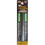 (お徳用10個セット) trad ミニニッパー(DIY 工具 プライヤー) NO.4 MNP110mm レッド&グレー 【×10セット】