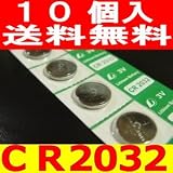 ���������@���`�E���{�^���d�rCR2032�@10P �摜