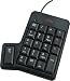 DSI USB Numeric Keypad, 19keys+tab , Black