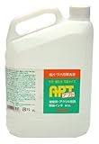 文房堂 画用液 アプト 2000ml 01286 アプト