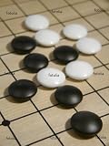 Wallmonkeys Peel and Stick Wall Graphic – 24″H x 18″W – Go Game, Chinese Game of Strategy