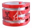 District Double Lite Clamp Red
