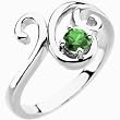 14K White Gold Emerald Ring