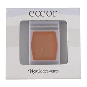 【クリックで詳細表示】ナリス コー コンパクトルージュ モイスチャー S533 ＜28876＞