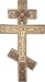 Byzantine Cross Wall Relief