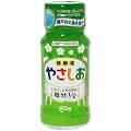 やさしお 90g瓶