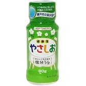 やさしお 90g瓶