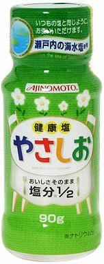 やさしお 90g瓶