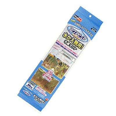 ファイブプラン　アクアピュア　水替え無用！　ろ過マット