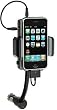 IPHONE / IPOD FM 3 IN 1 TRANSMITTER W/ REMOTE CONTROL
