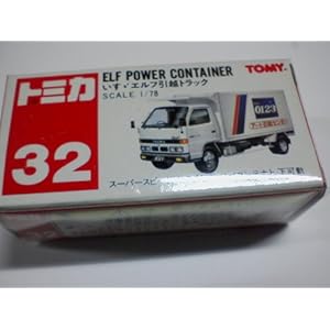 【未開封品】トミカ　赤箱トミカ 45 スズキ キャリィ ラーメン屋 (日本製) ミニカーショップ ケンボックス トミカ 赤箱(日本製)☆45