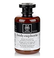 APIVITA White Tea Jasmine Shower Gel 300ml