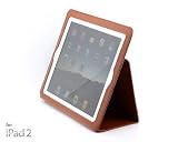 【Cool shop】The new ipad iPad2 専用本革レザーケース スタンドタイプ スーパースリム Yoobao ブラウン マグネット内蔵