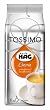 Tassimo Kaffee Hag Crema entkoffeiniert, 5er Pack (40 Portionen) - Auslaufartikel