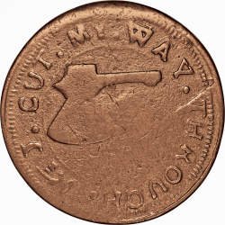 (1737) VALUE ME AS YOU PLEASE J CUT MY WAY THROUGH , Broad Axe VF