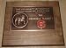 University of Georgia Varsity Letterman Sports Plaque (Customize with Your Name / Any Sport)