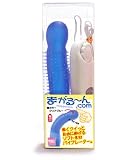 まがる~ん.Com(クリアブルー)