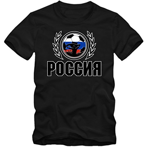 Russland EM 2016 #2 T-Shirt | Fußball | Herren | Trikot | Sbornaja | Nationalmannschaft, Farbe:Schwarz (Deep Black L190);Größe:XXL