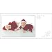 Mara-Mi Laser Cut PhotoCard, 9.5 x 4.5 Inches, White Snowflakes, 100 cards/envelopes (36561)
