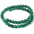 Green Aventurine Round Beads Gemstone Part 8mm 1 Strand