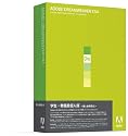 学生・教職員個人版 Adobe Dreamweaver CS4 (V10.0) 日本語版 Windows版 (要シリアル番号申請)