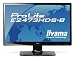 iiyama 23.6インチワイド液晶ディスプレイ フルHD対応 LEDバックライト搭載 電源内蔵 HDMIケーブル同梱モデル マーベルブラック PLE2473HDS-B1