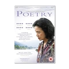 Poetry [DVD]