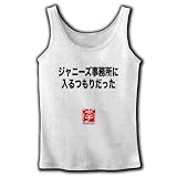 http://amazon.jp/dp/B003DYSD5O/?tag=10978108-22