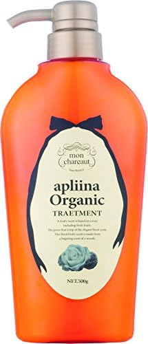 Monsharute Apurina Organic Hair Treatment 500g