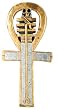 Ankh Wall Plaque - 9" Height