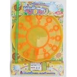 しゃぼん玉　シャボン玉ひまわり　しゃぼん液付　(大きいしゃぼん玉と小さいシャボン玉が作れます！）