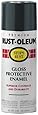 Rust-Oleum 7792830 Stops Rust Spray Paint, 12-Ounce, Gloss White