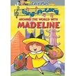 MADELINE: Sing Around the World with Madeline (1993)