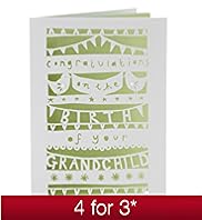 Laser Cut Grandchild Card