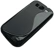 Ecultor TPU Skin Case Samsung Galaxy S3 Tasche H�lle inklusive Dipos Premium Displayschutzfolie