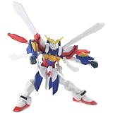 GF13-017NJII God Gundam (3 Figure)