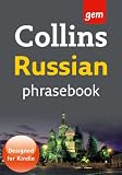 Collins Gem - Russian Phrasebook