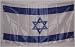Israel Flag 3x5 ft